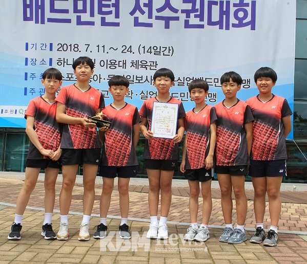 여자초등부 준우승 포천초등학교 선수들