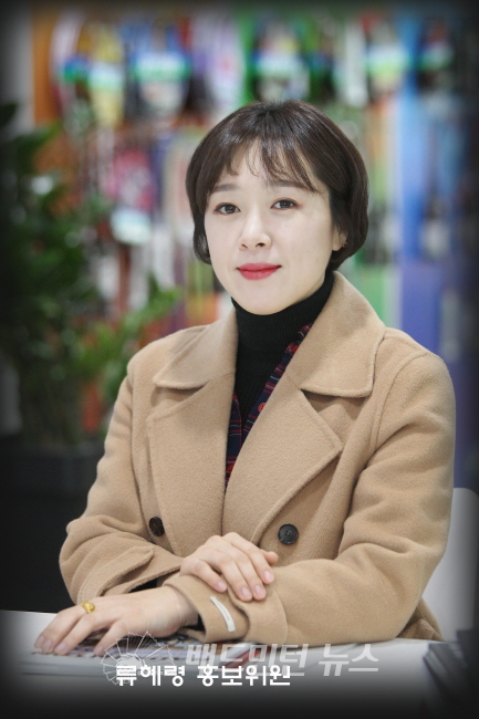 류혜령 홍보위원