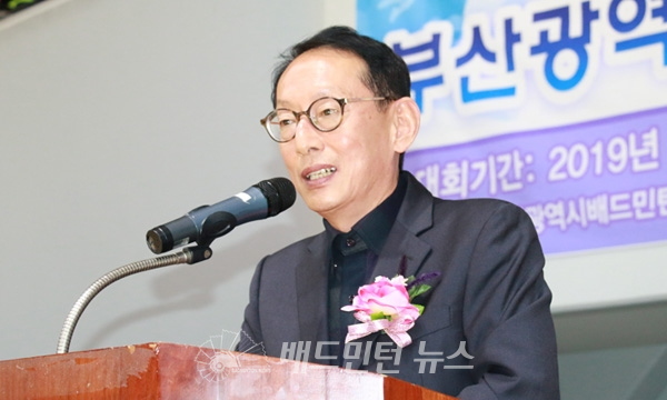 사진 김도읍 국회의원