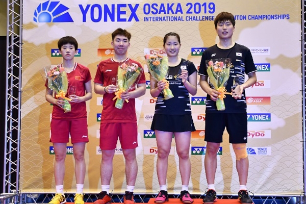사진 혼합복식 우승을 차지한 김원호-정나은(오른쪽), 대회 홈페이지