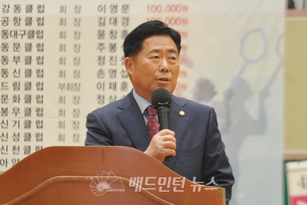 사진 김규환 국회의원