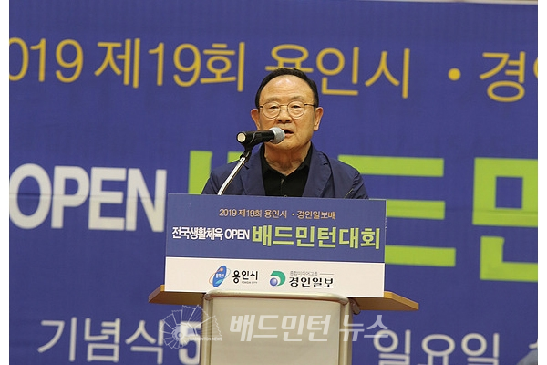 사진 김화양 경인일보 사장
