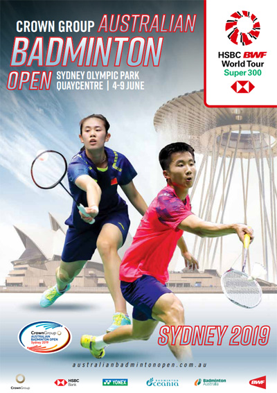 사진 대회 포스터, 대회 홈페이지