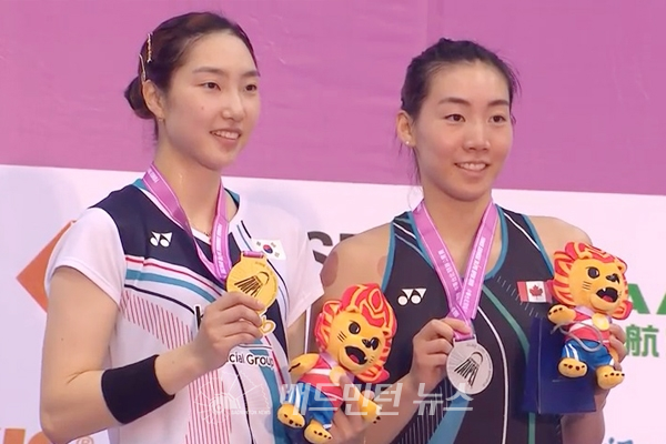 사진 대만오픈 여자단식 우승을 차지한 성지현(왼쪽)