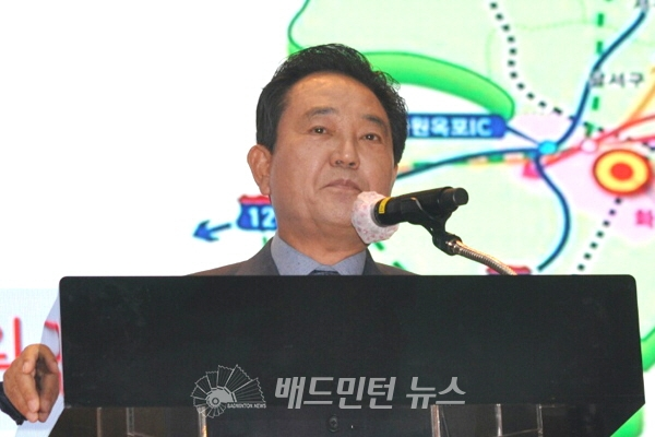 사진 김문우 달성군수