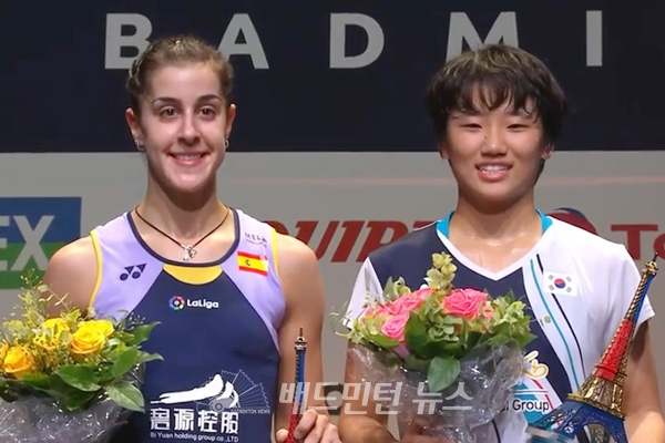 사진 2019 프랑스오픈 여자단식 우승을 차지한 안세영(오른쪽)과 준우승한 캐롤리나 마린