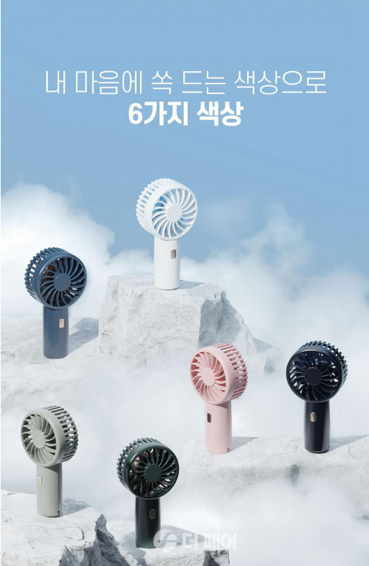 사진제공=파라다이스 기프트