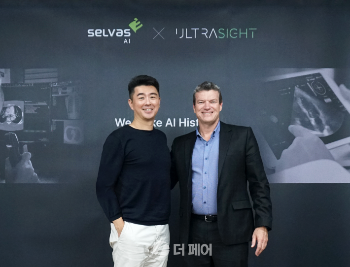 (왼쪽부터) 셀바스AI 광민철 대표, 울트라사이트 디비디 보트만 대표 / 사진제공=셀바스