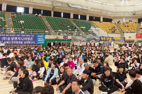 사진 2023 양산팔경배 전국배드민턴대회 개회식에 참석한 동호인들, 양산시 체육회