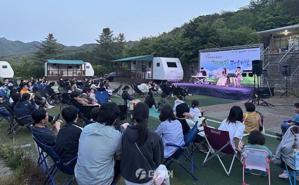 하이트진로는  23일부터 이틀간 충북 괴산군 코오롱캠핑파크에서 소방공무원을 위한 '힐링 캠핑 페스티벌'을 진행한다. / 사진제공=하이트진로