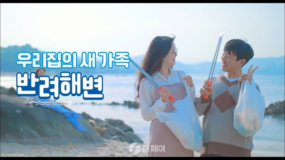 사진출처=하이트진로