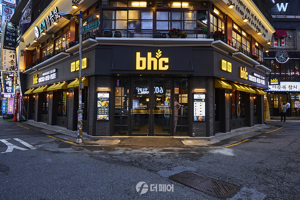 bhc치킨 매장 이미지. / 사진제공=bhc