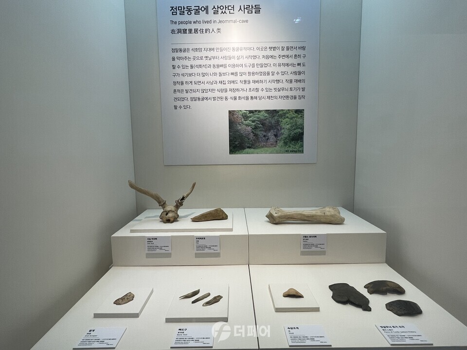 제천의 역사와 문화가 숨 쉬는 '의림지역사박물관'