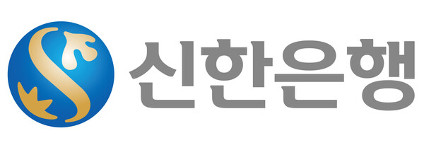 사진제공=신한은행