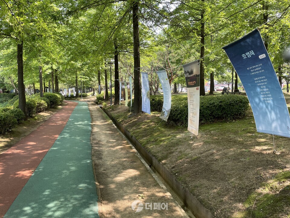 ​충주 호암지 전경04 / 사진=이강훈 기자