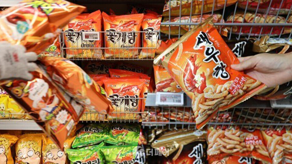 꽃게랑, 새우깡 마트 진열 모습 자료사진 / 사진=연합뉴스