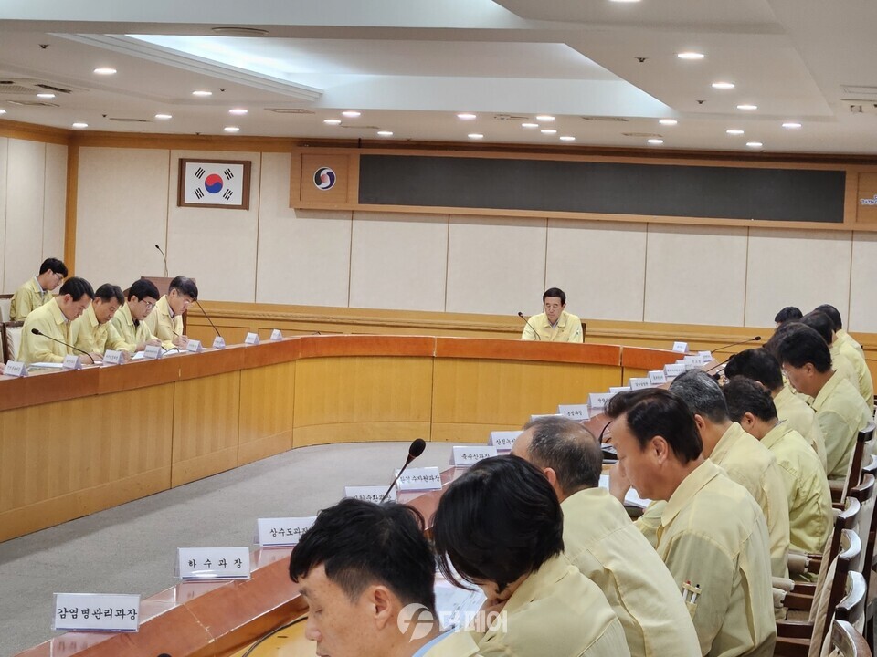 시정 현안점검회의 / 사진제공=충주시