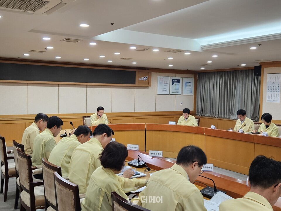 시정 현안점검회의 / 사진제공=충주시