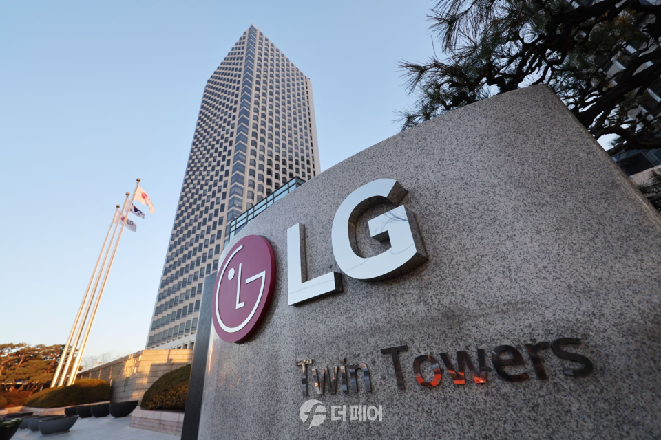 LG전자 사옥 전경 모습 / 사진제공=LG전자