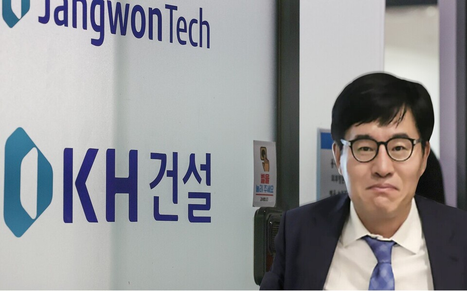 배임 등 혐의로 해외 도피 중인 KH그룹 배상윤 회장 / 사진=연합뉴스