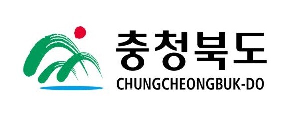 사진제공=충청북도