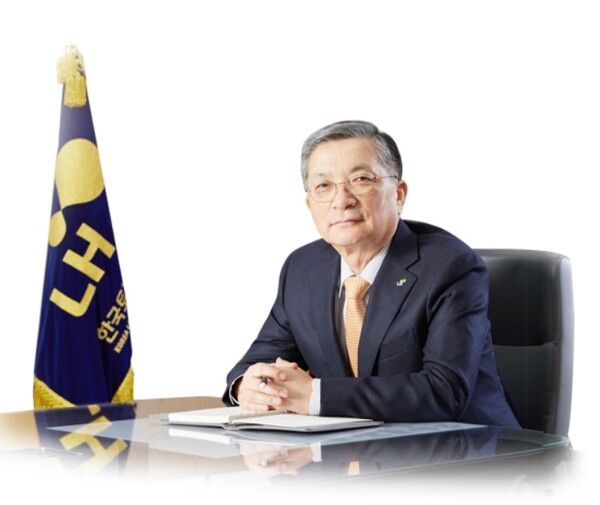 이한준 한국토지주택공사(LH) 사장 / 출처=LH