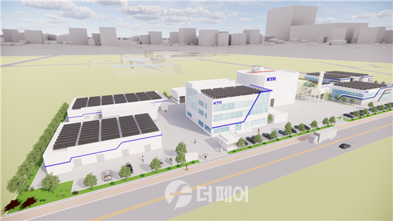 BaaS 기반 구축사업 조감도 / 사진제공=구자근 의원실