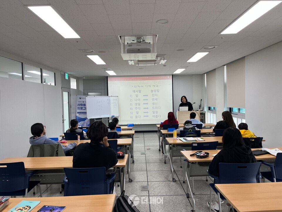 가족센터 이주배경 청소년 꿈빛교실 1학기 성료 / 사진제공=충주시