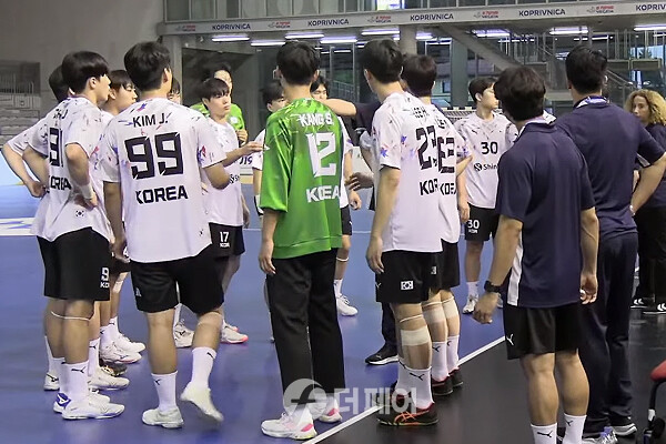 사진 제10회 세계남자청소년핸드볼선수권대회에 출전한 대한민국 선수들