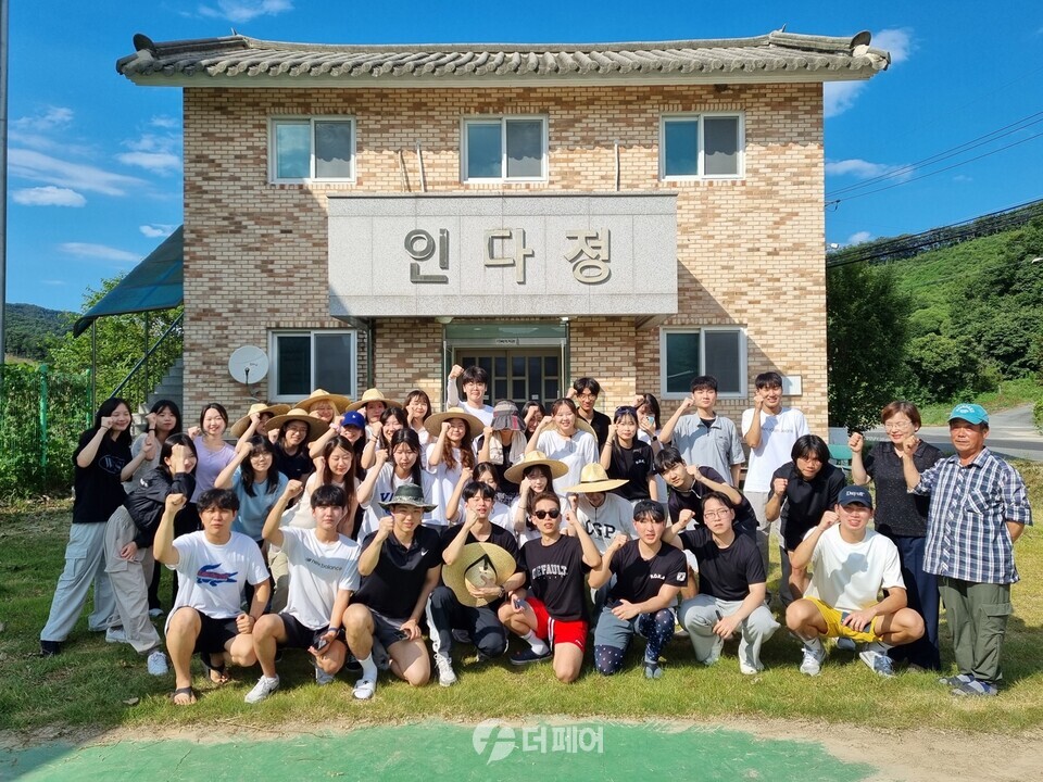 가천대 학생들 소태면 농촌 일손 봉사 / 사진제공=충주시