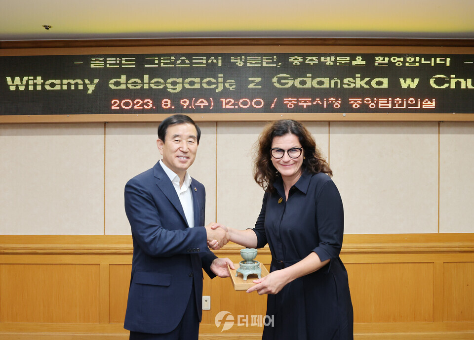 폴란드 그단스크시 방문단, 충주방문 / 사진제공=충주시