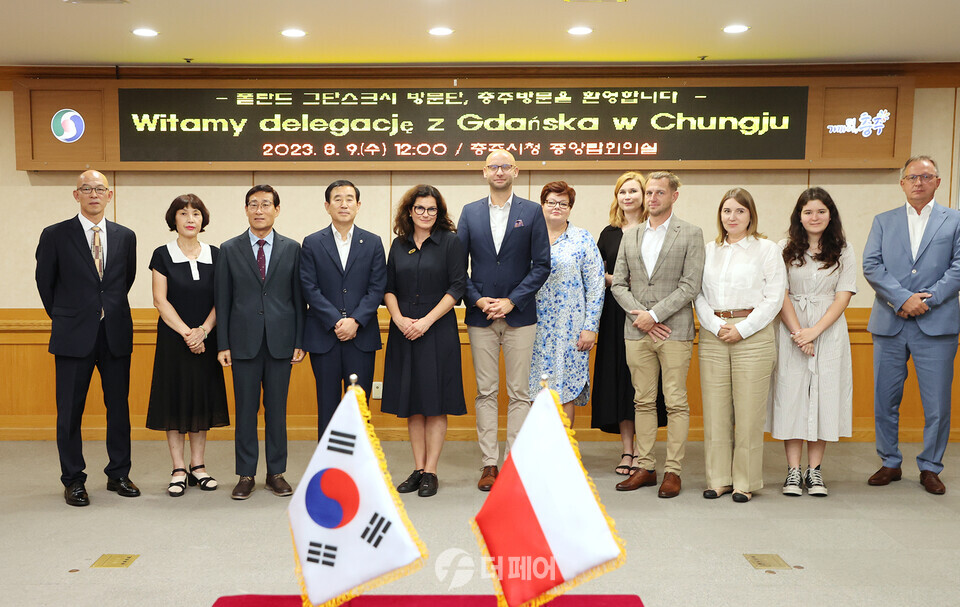 폴란드 그단스크시 방문단, 충주방문 / 사진제공=충주시