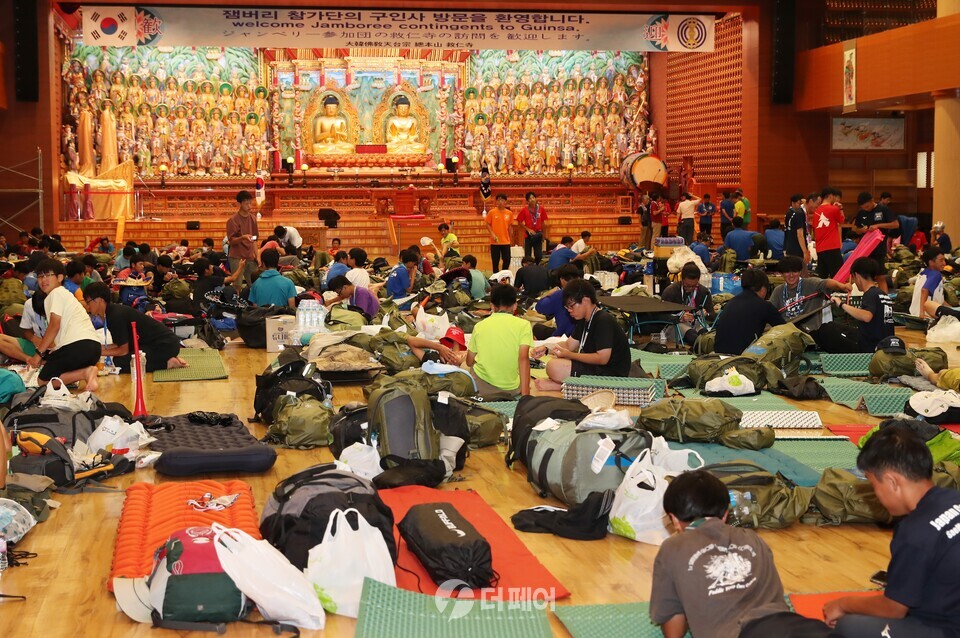 일본 스카우트 대원들 단양 구인사 방문 / 사진제공=충청북도