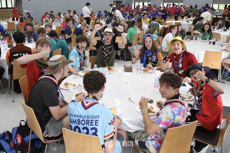 잼버리 스카우트단 청남대 방문 / 사진제공=충청북도