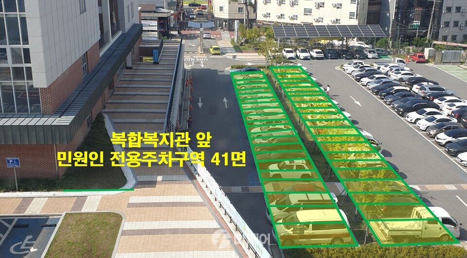 충주시 보건소 민원인 전용 주차장 97면 신설 / 사진제공=충주시