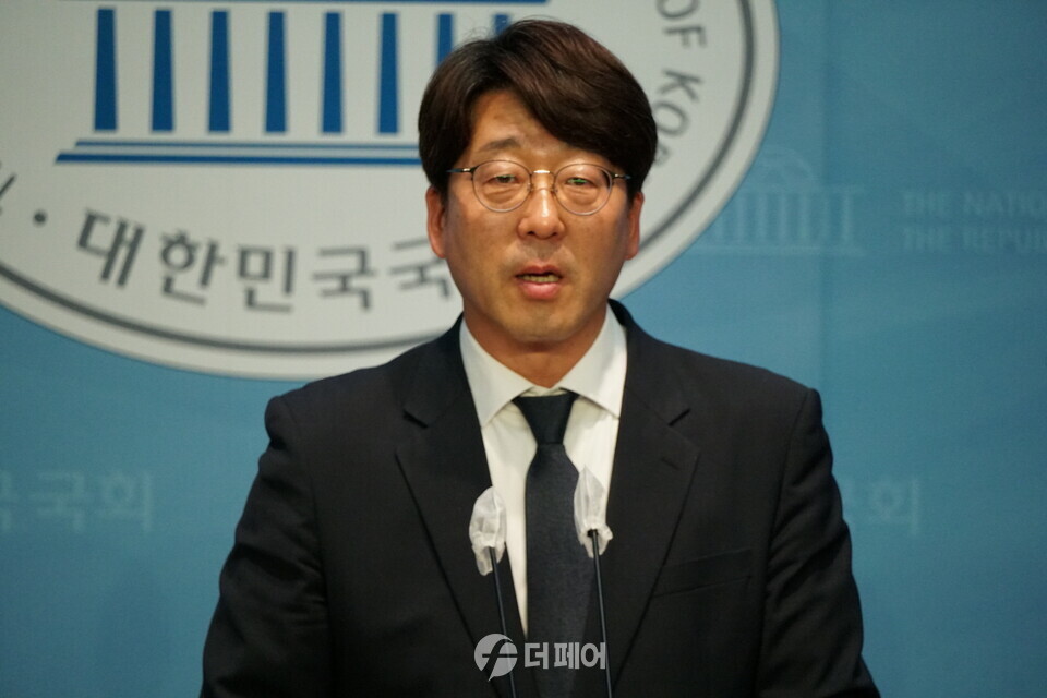 진보당 강성희 의원 / 사진제공=강성희 의원실