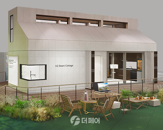 LG전자가 9월 1일부터 독일 베를린에서 열리는 유럽 최대 가전전시회 IFA 2023에서 고효율 에너지 기술을 집약한 지속가능한 주거 생활 솔루션 ‘LG 스마트코티지’를 선보인다. 사진은 스마트코티지 컨셉 디자인. / 사진제공=LG전자