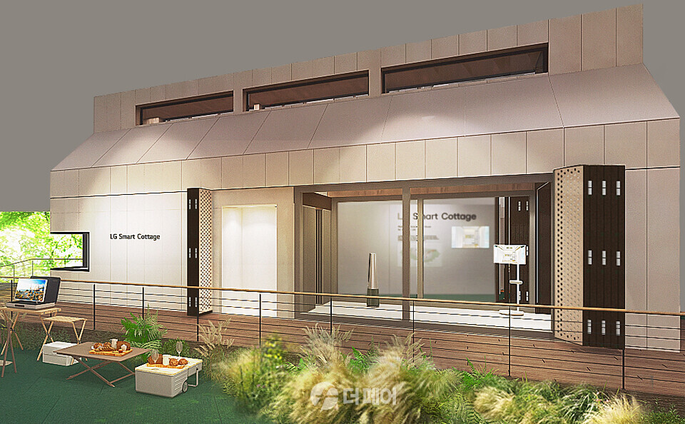 LG전자가 9월 1일부터 독일 베를린에서 열리는 유럽 최대 가전전시회 IFA 2023에서 고효율 에너지 기술을 집약한 지속가능한 주거 생활 솔루션 ‘LG 스마트코티지’를 선보인다. 사진은 스마트코티지 컨셉 디자인. / 사진제공=LG전자