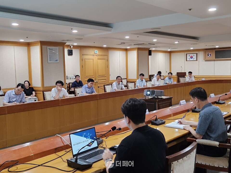 조길형 시장 현안업무회의 / 사진제공=충주시