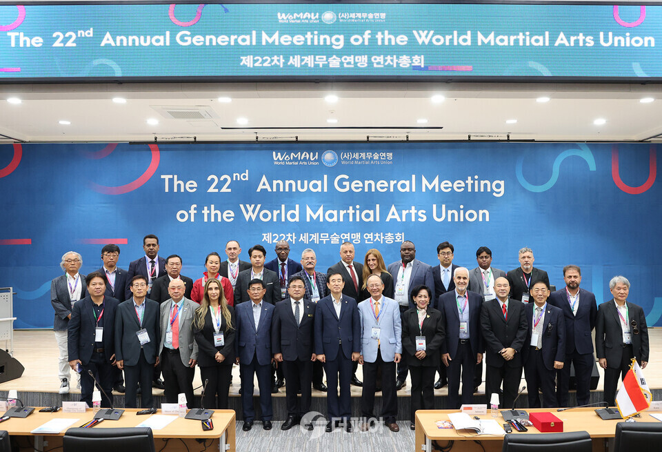 제22차 세계무술연맹 연차총회 / 사진제공=충주시