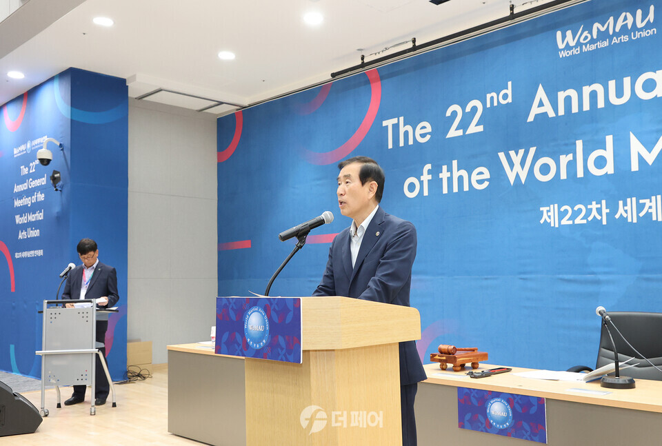 제22차 세계무술연맹 연차총회 / 사진제공=충주시