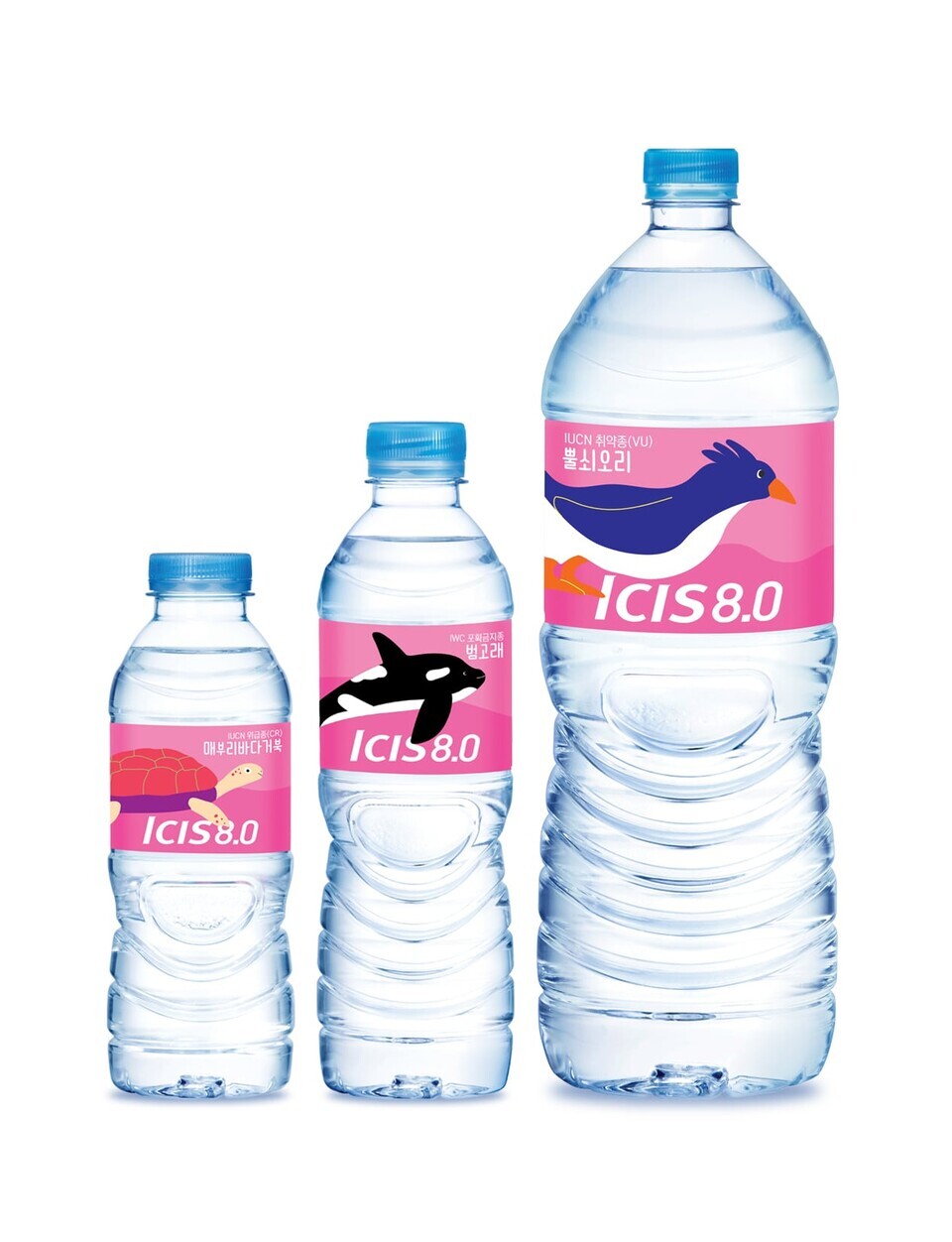 롯데칠성음료 아이시스 8.0X스프링샤인 라벨의 멸종 위기 동물 라벨 / 사진제공=보해양조