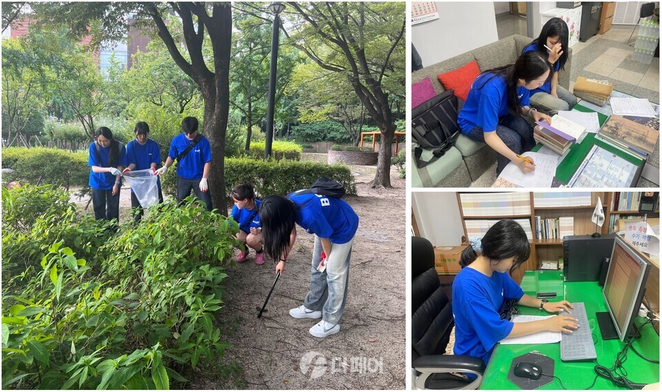 bhc그룹 해바라기 봉사단이 광복절을 맞아 지난 17일 서대문독립공원에서 봉사활동을 진행했다. / 사진제공=bhc