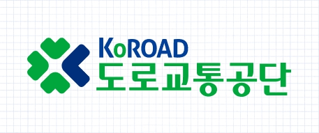 사진 = 도로교통공단 제공