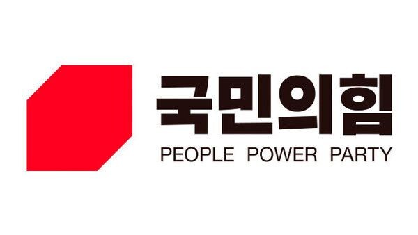 사진제공=김예지 의원실