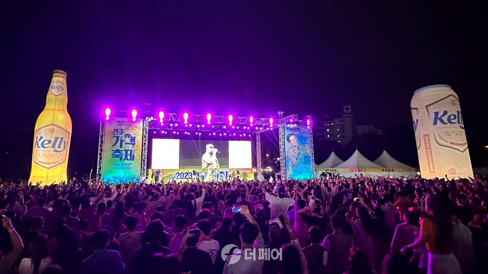 전주가맥축제 행사 사진 / 사진제공=하이트진로