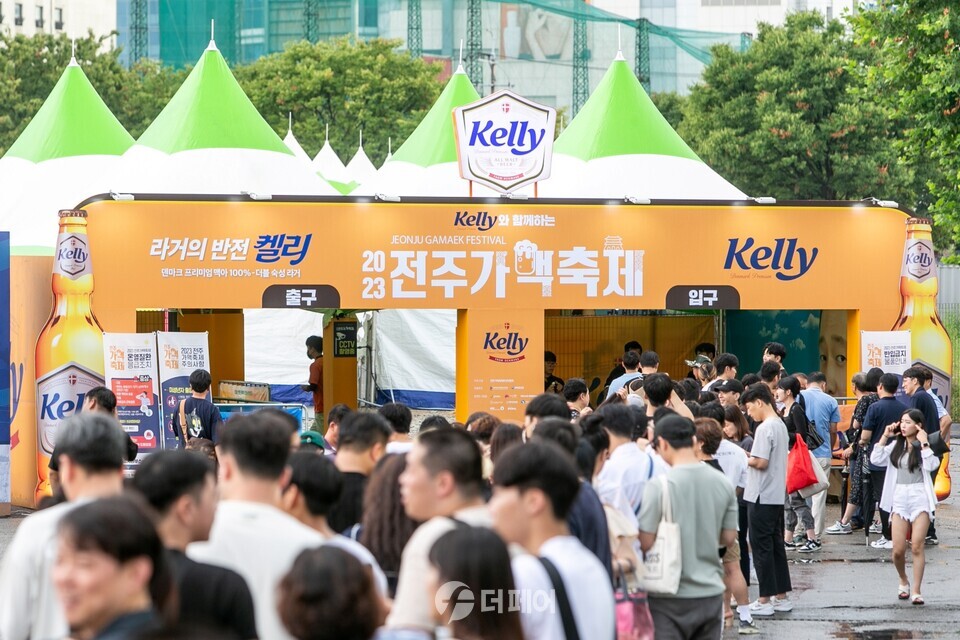 전주가맥축제 행사 사진 / 사진제공=하이트진로