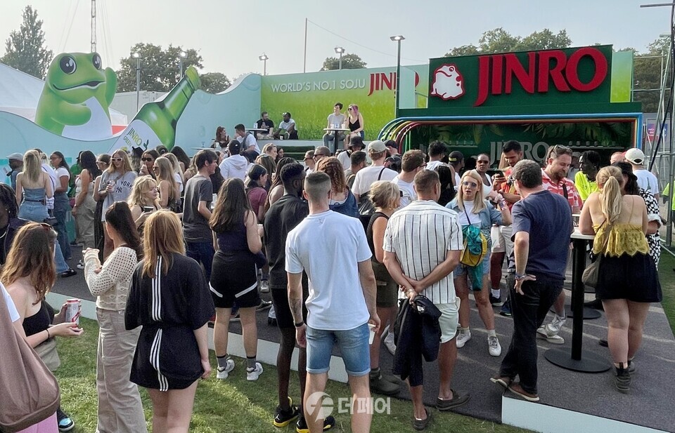 영국 APEF 현장 사진 / 사진제공=하이트진로