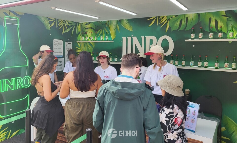 영국 APEF 현장 사진 / 사진제공=하이트진로