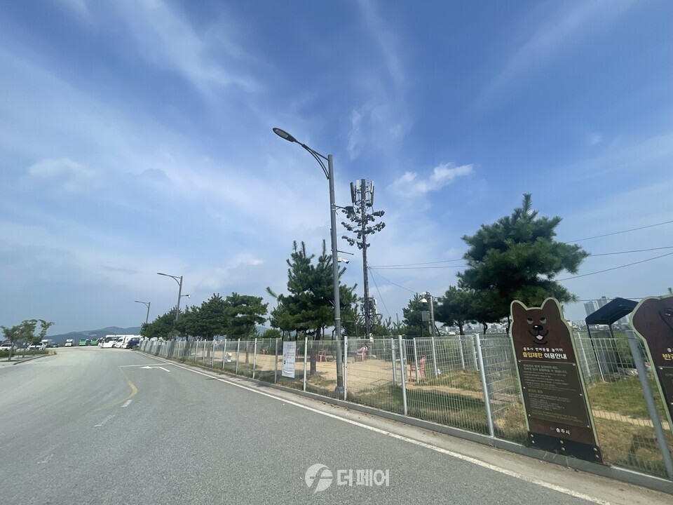 반려동물 놀이터 친화도시 / 사진제공=충주시